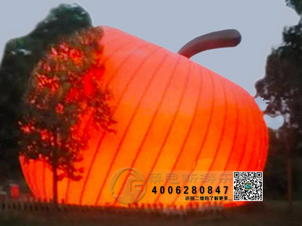蘋果小屋棲息篷房