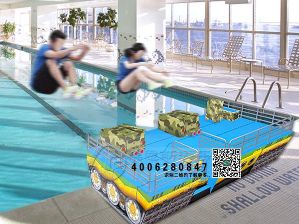 水上彈射椅
