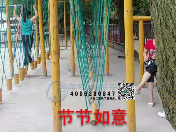 節節如意