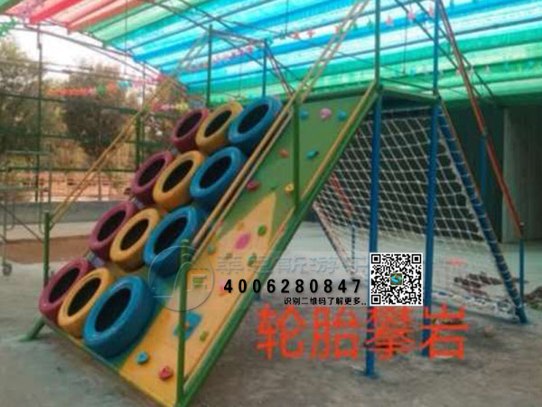 輪胎攀巖