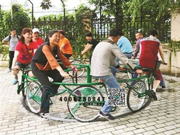 6人轉轉車
