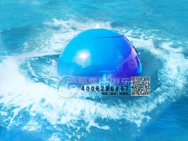 造浪球人工波浪設備
