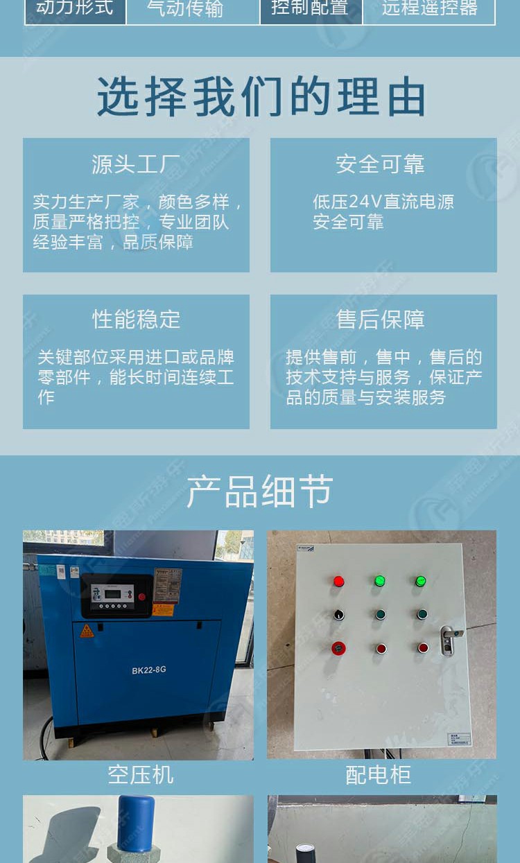桔色造浪球潛水救援訓練水上器材